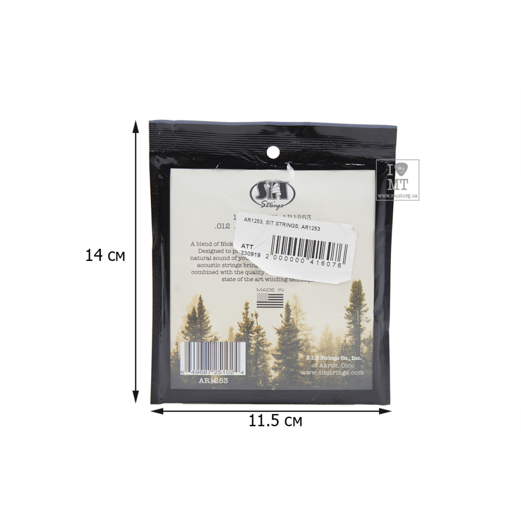 Струни для гітари SIT Strings AR1253 (12-53) (230919) - зображення 2