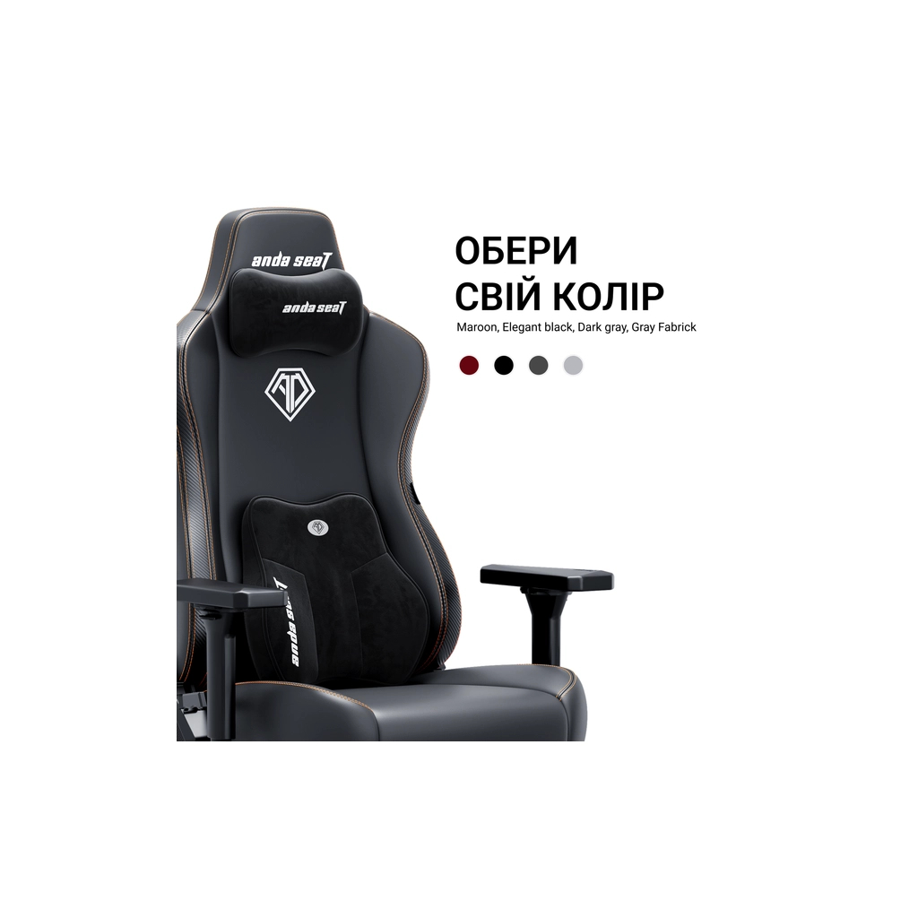 Крісло ігрове Anda Seat Kaiser 3E PVC Size XL Black (AD23YC-XL-08-B-PV/C-B01) - зображення 11