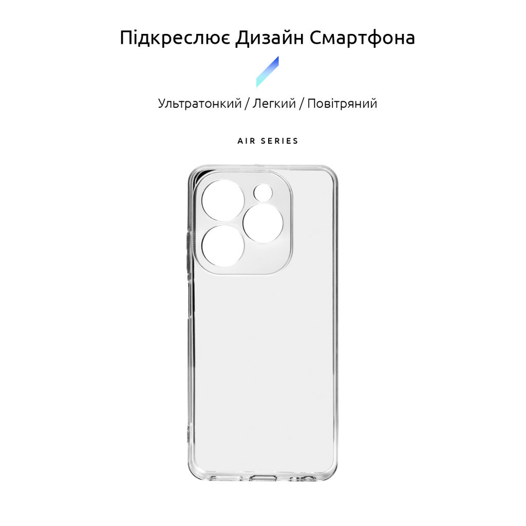 Чохол до мобільного телефона Armorstandart Air Infinix HOT 40i Camera cover Clear (ARM73924) - зображення 3