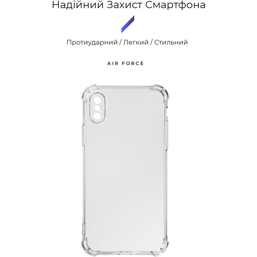 Чохол до мобільного телефона Armorstandart Air Force Apple iPhone X/Xs Transparent (ARM62369) - зображення 2