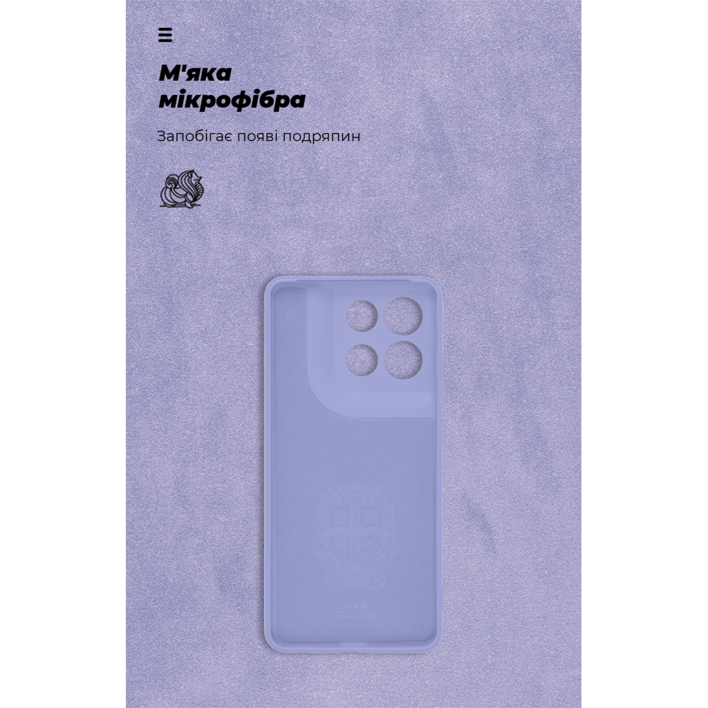 Чохол до мобільного телефона Armorstandart ICON Motorola G86 Power 5G Purple (ARM87038) - зображення 4