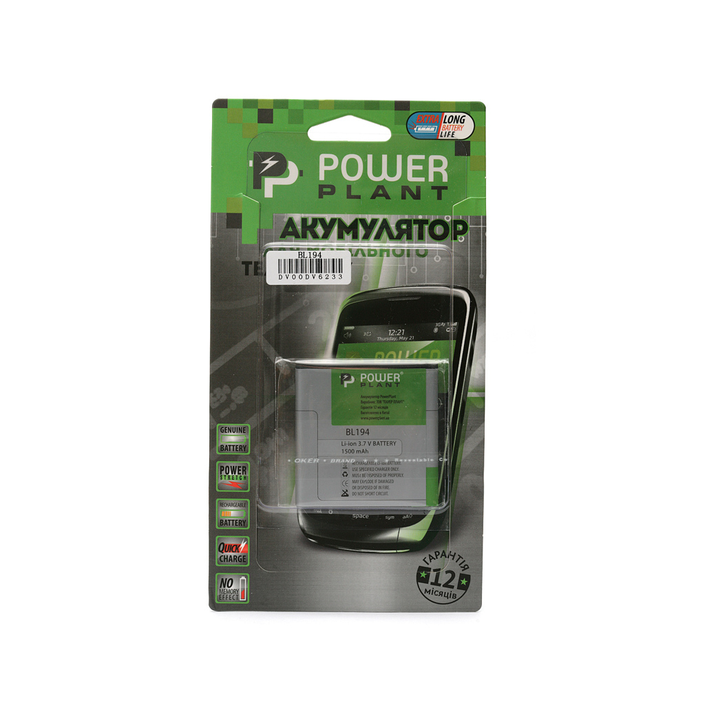 Акумуляторна батарея PowerPlant Lenovo S760 (BL194) (DV00DV6233) - изображение 2