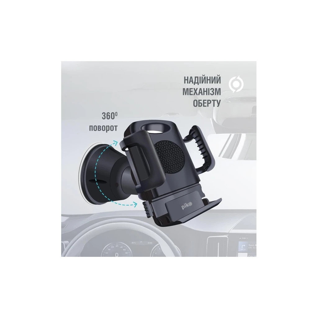 Універсальний автотримач Piko Holder M01SH (1283126578205) - зображення 3