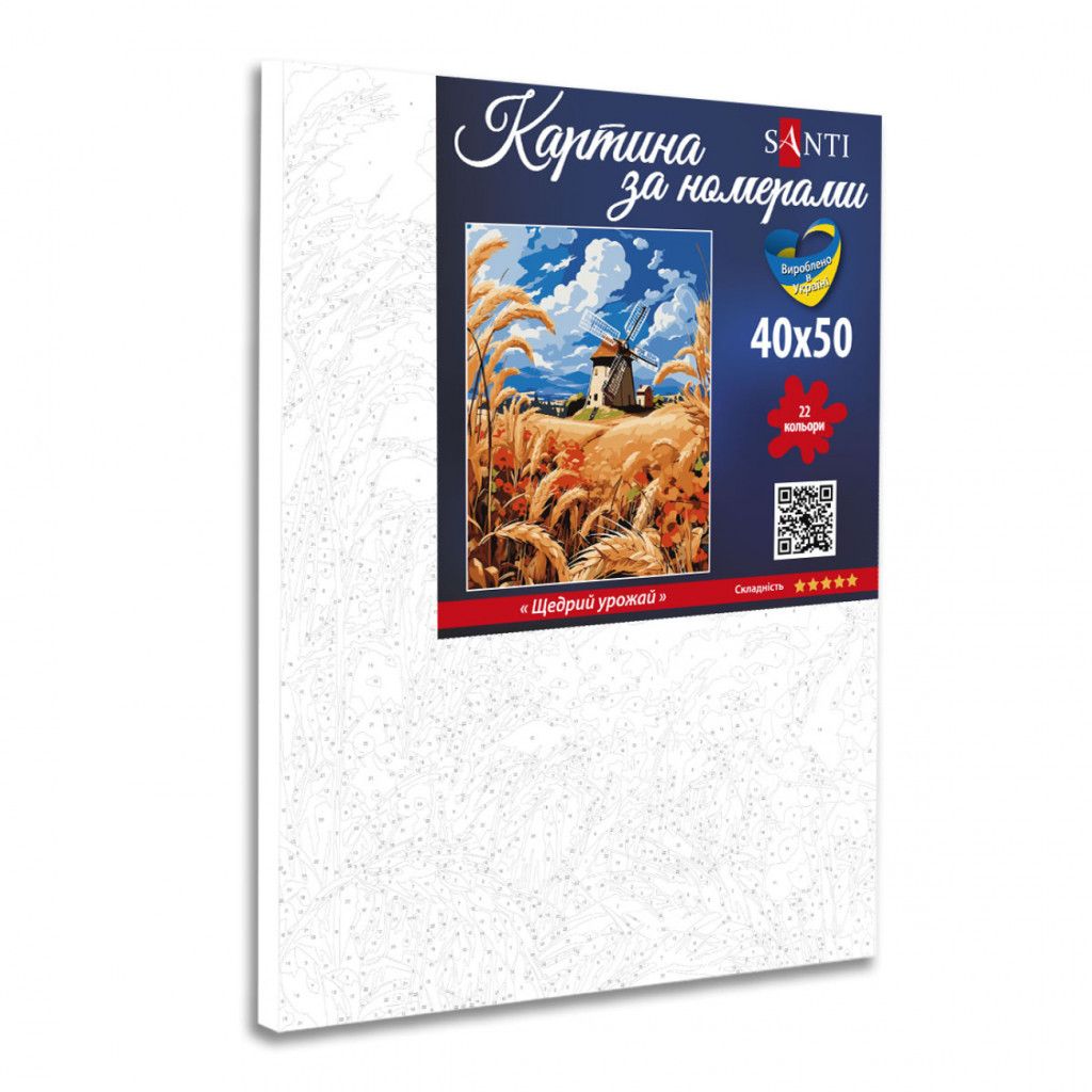 Картина по номерам Santi Щедрий урожай 40х50 см (954794) - зображення 2
