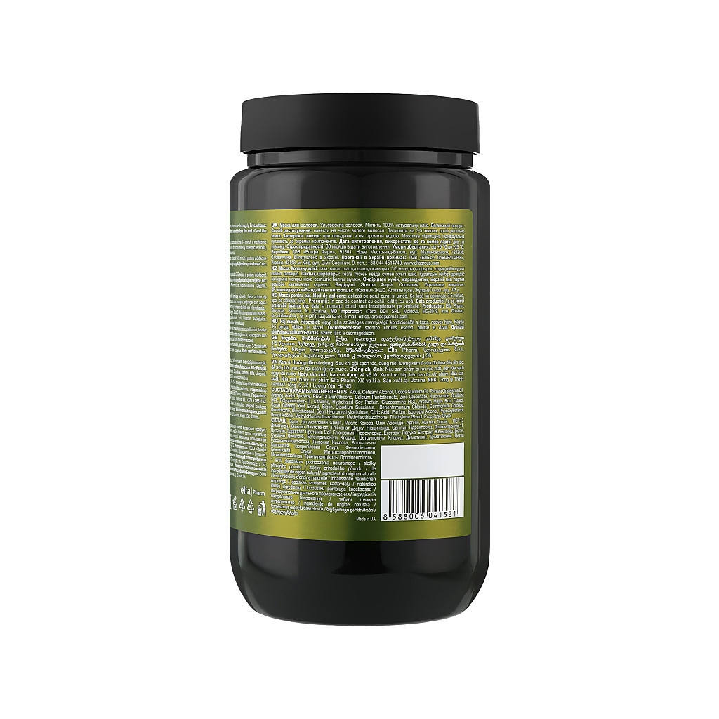 Маска для волосся Bio Naturell Avocado Oil & Biotin 946 мл (8588006041521) - изображение 2