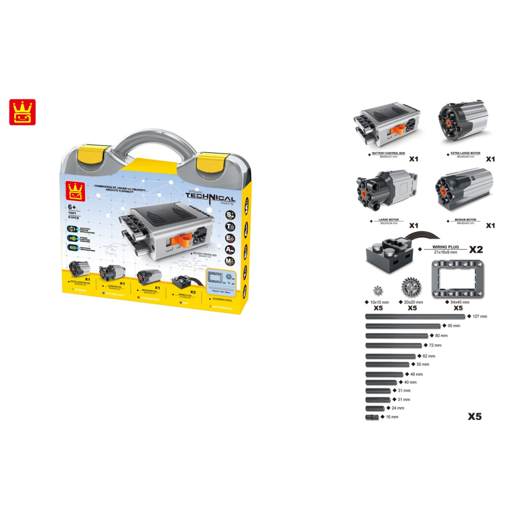 Конструктор Wange STEM доповнення Двигуни (WNG-1501) - зображення 1