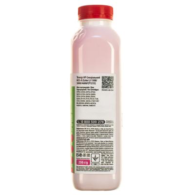 Тонер HP CLJ 1500/3000/4600/CP1215) MAGENTA 250г Patron (HCS-A-M-250) - picture 3