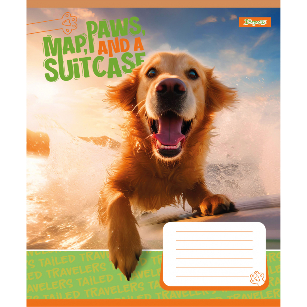 Зошит 1 вересня Travelers А5 24 аркушів лінія (768143) - зображення 4