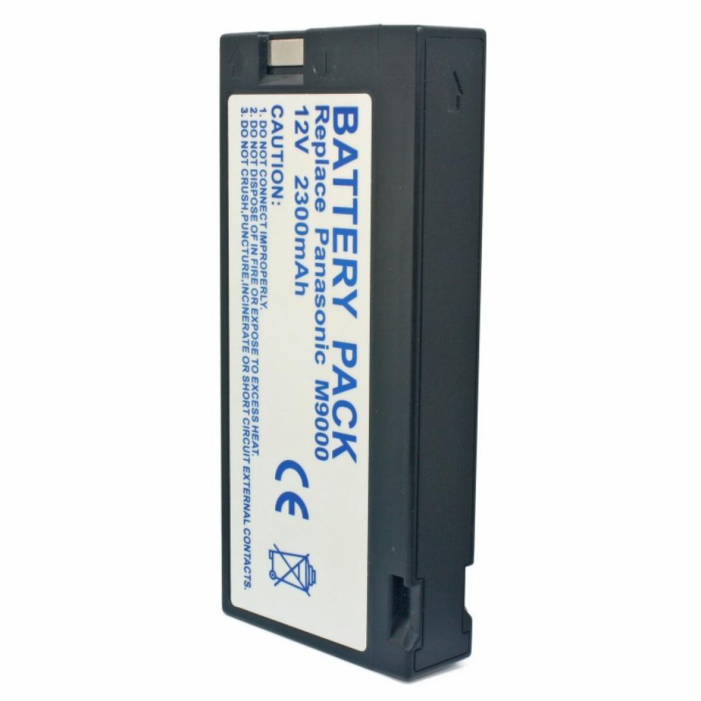 Акумулятор до фото/відео Extradigital Panasonic VW-VBF2E, VBF2T, M9000, BP50 (DV00DV1339) - зображення 2