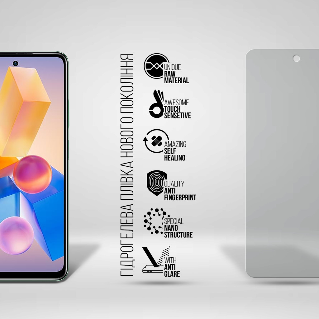 Плівка захисна Armorstandart Matte Infinix HOT 40i (ARM73782) - зображення 2