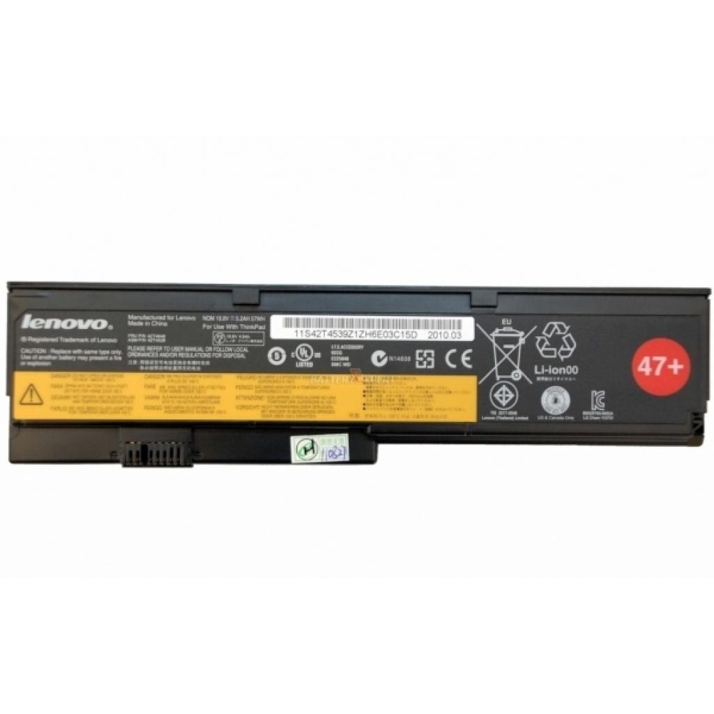 Акумулятор до ноутбука Lenovo ThinkPad X200 5200mAh (57Wh) 6cell 10.8V Li-ion (A41867) - зображення 1
