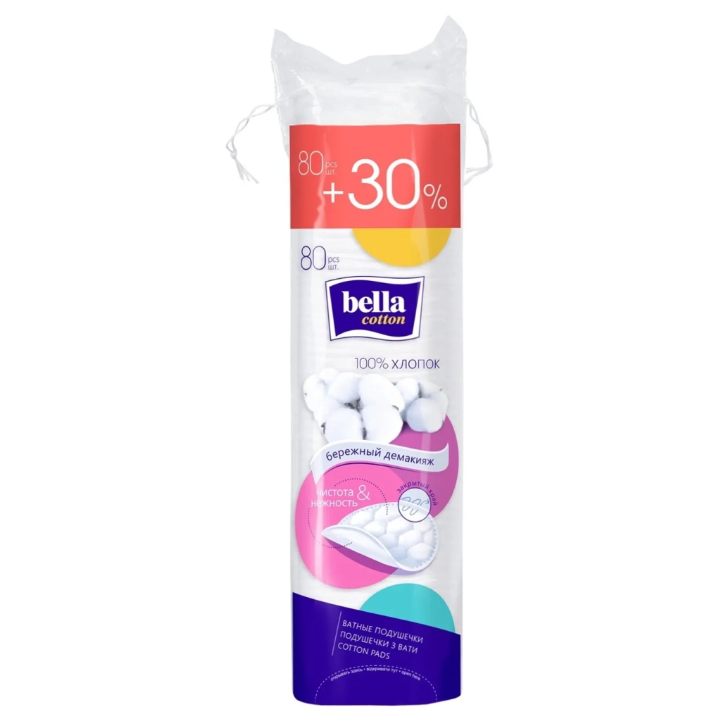 Ватні диски Bella 80 шт. +30% (5900516400033) - изображение 1