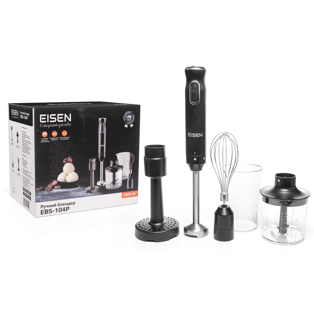 Блендер Eisen EBS-104P - зображення 11