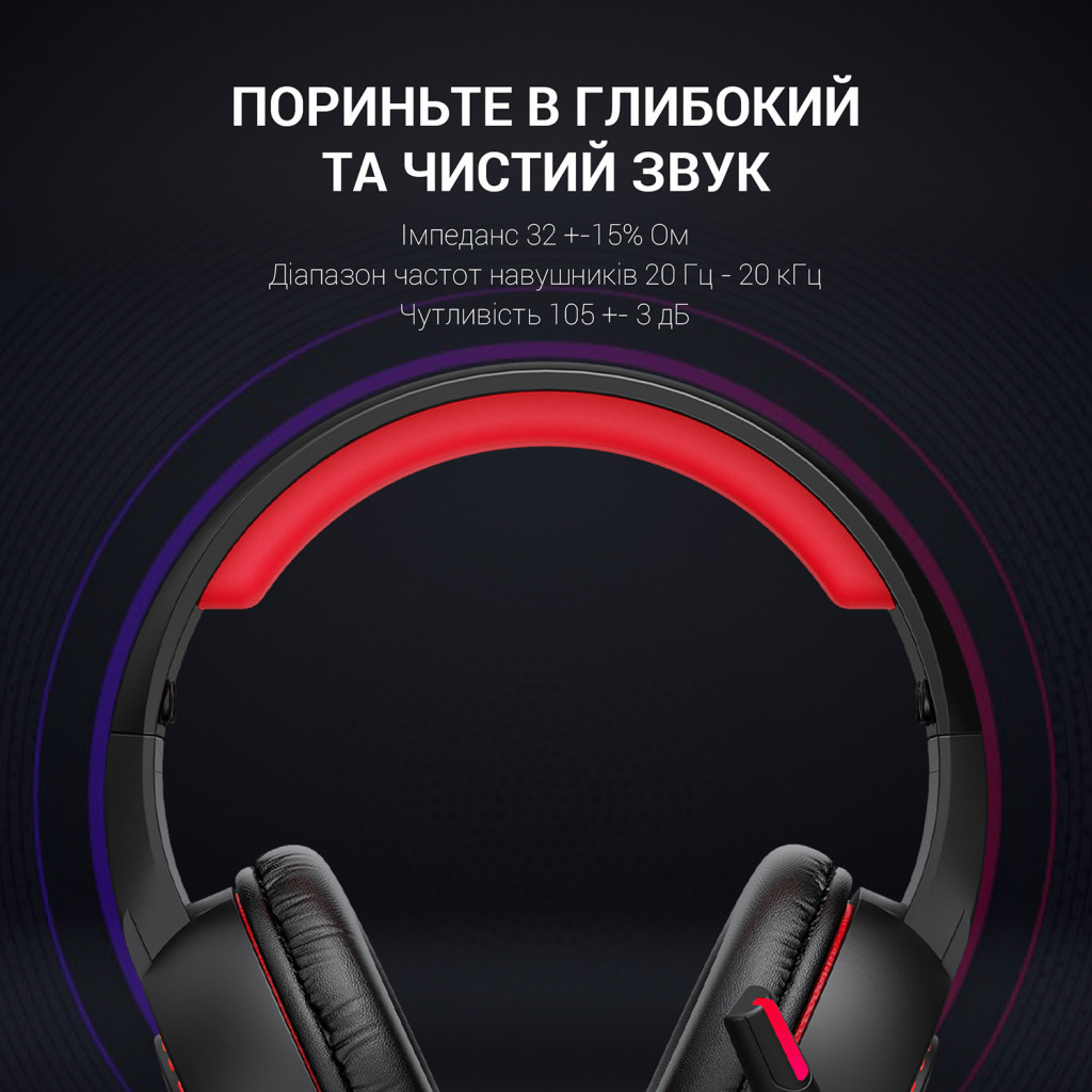 Навушники GamePro HS382 RGB Black/Red - зображення 4