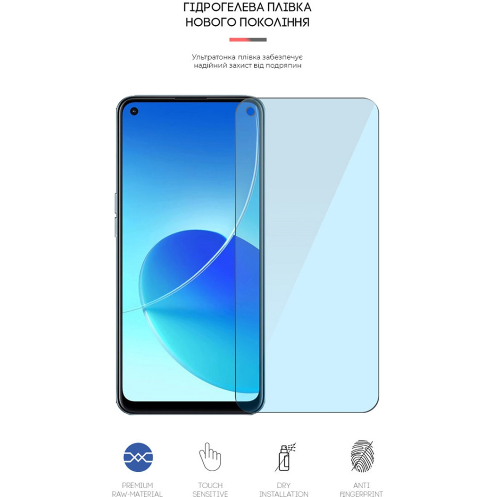 Плівка захисна Armorstandart Anti-Blue OPPO Reno 6 Z (ARM61206) - зображення 2