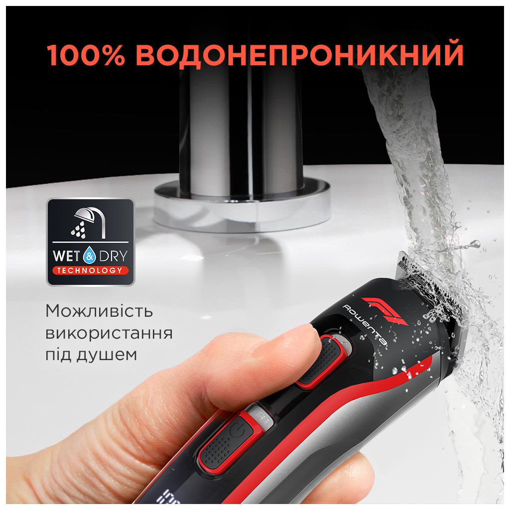 Тример Rowenta TN944MF0 - зображення 9