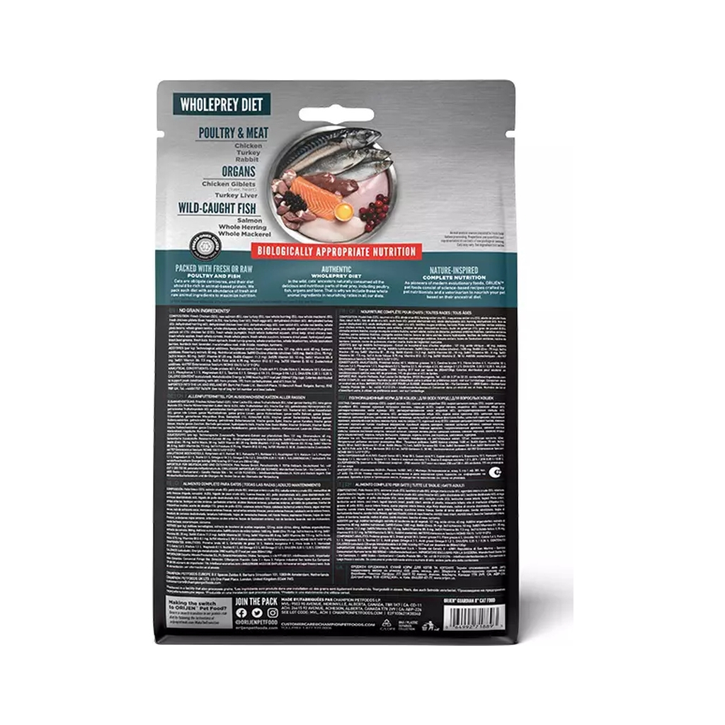 Сухий корм для кішок Orijen Guardian 5.4 кг (0064992718930) - зображення 3