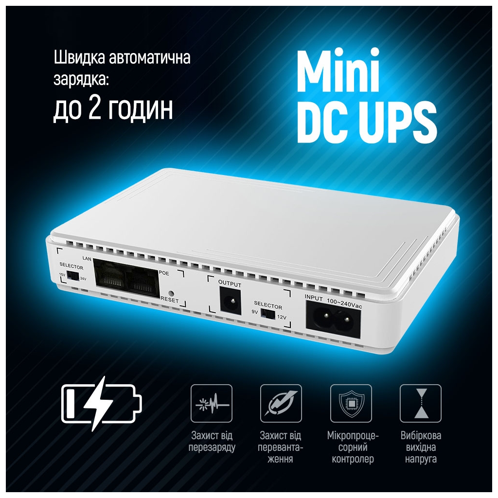 Пристрій безперебійного живлення ColorWay CW-PB088LI1WT 21W (CW-PB088LI1WT) - зображення 10