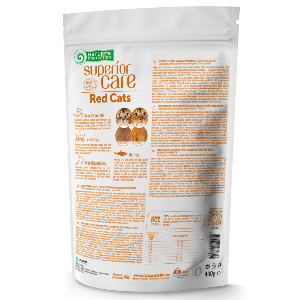 Сухий корм для кішок Nature's Protection Superior Care Red Cats Grain Free Herring 400 г (NPSC47781) - зображення 2