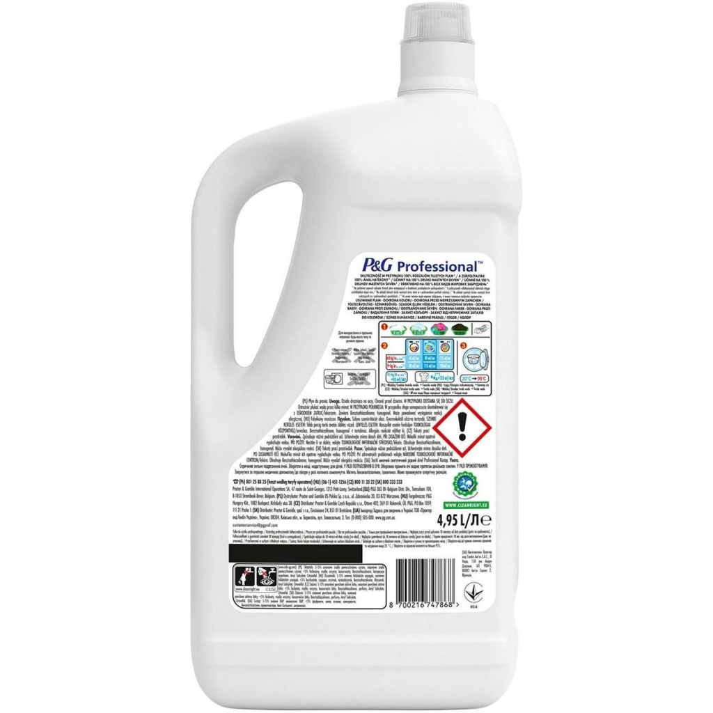 Гель для прання Ariel Professional Color 4.95 л (8700216747868) - зображення 2