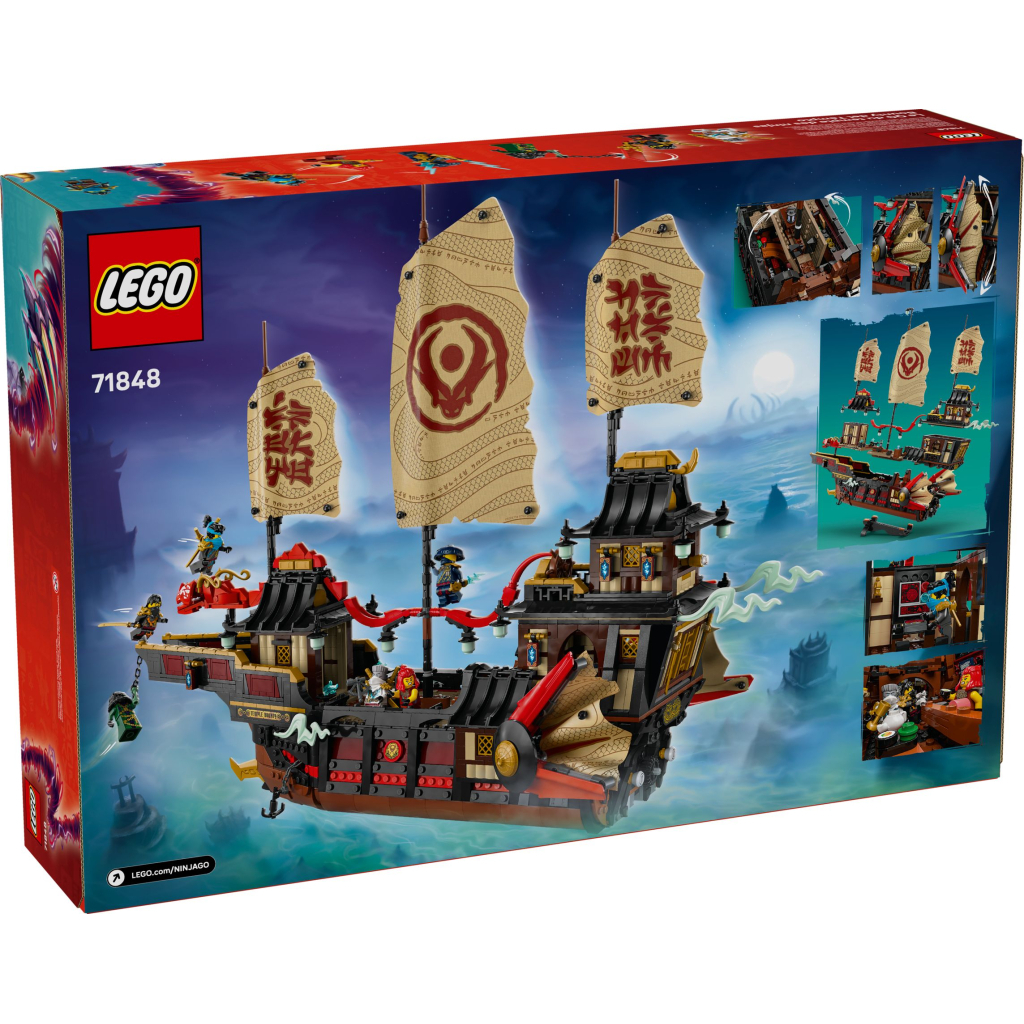 Конструктор LEGO NINJAGO Щедрість храму (71848) - зображення 7