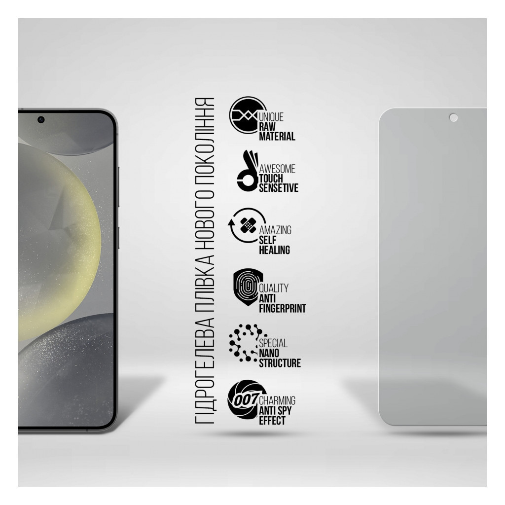 Плівка захисна Armorstandart Anti-spy Samsung S24 Plus (ARM72468) - зображення 2