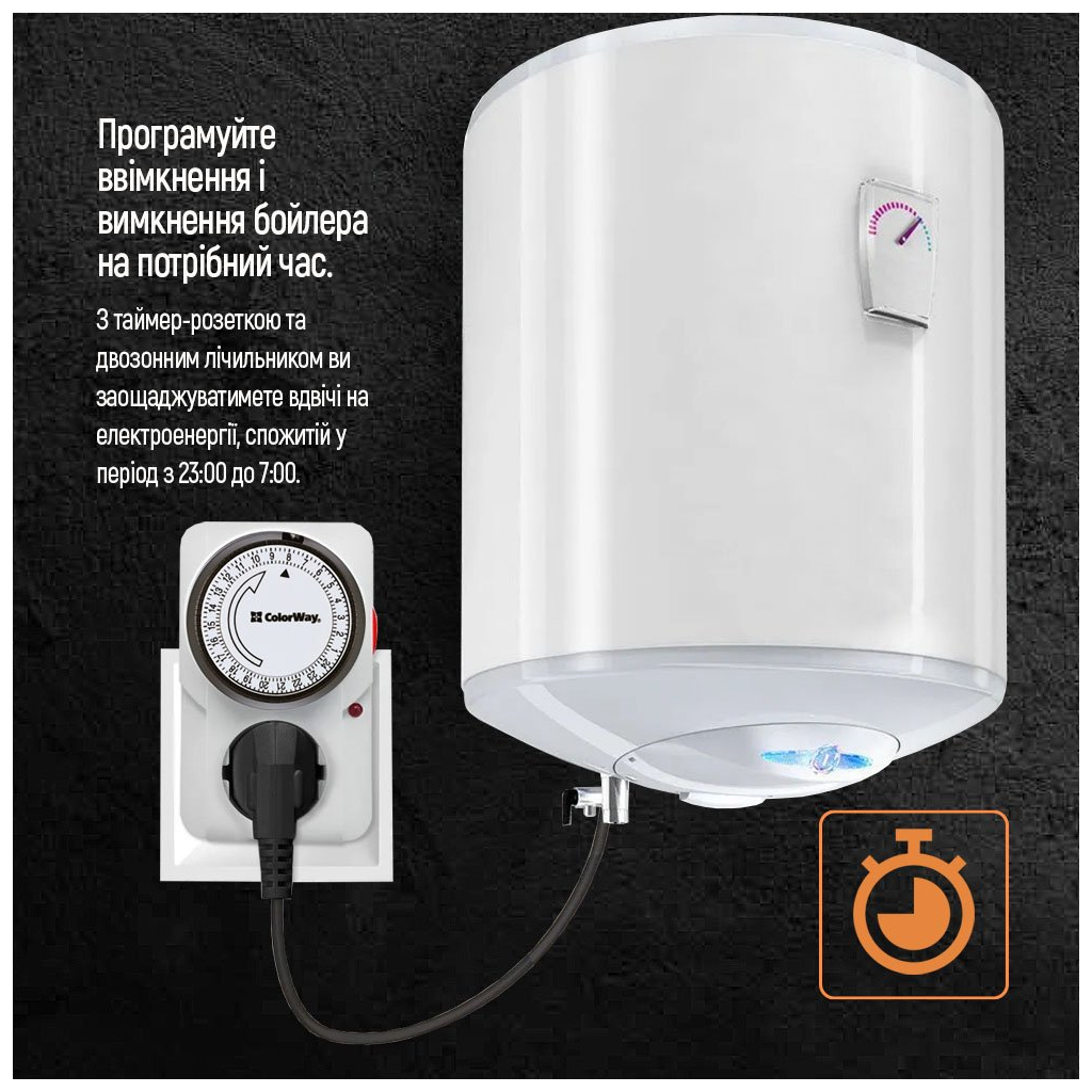 Розумна розетка ColorWay CW-STM01-24H - picture 12