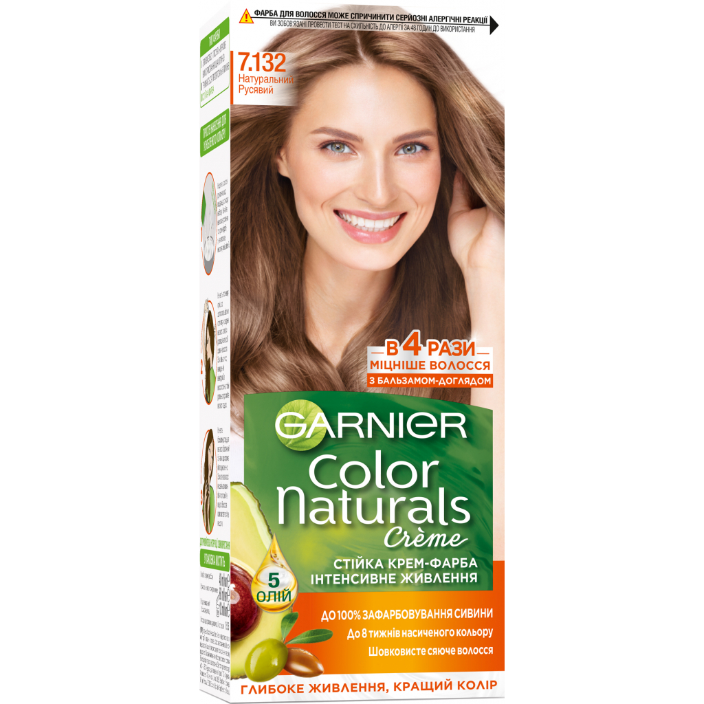 Фарба для волосся Garnier Color Naturals 7.132 Натуральний русявий 110 мл (3600541929869) - зображення 1