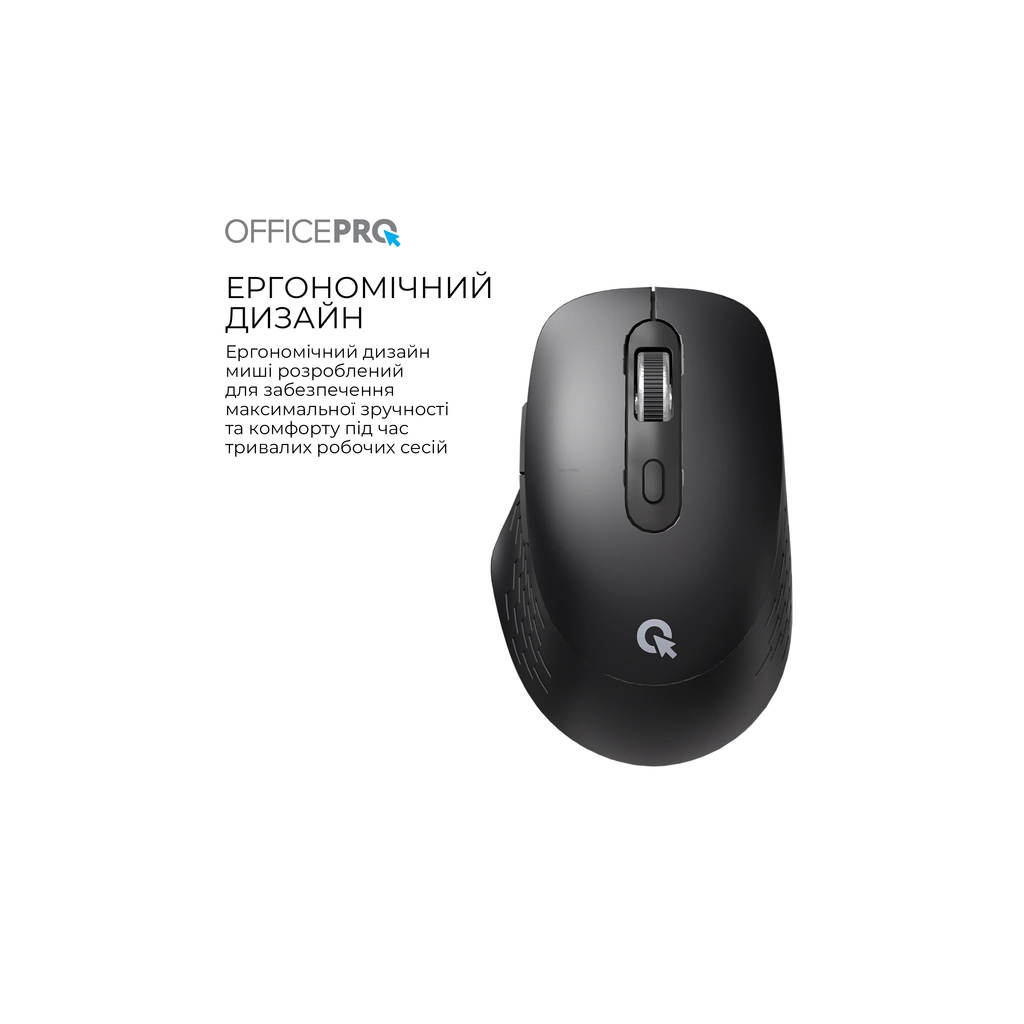 Мишка OfficePro M265B Wireless/Bluetooth Silent Click Black (M265B) - зображення 11