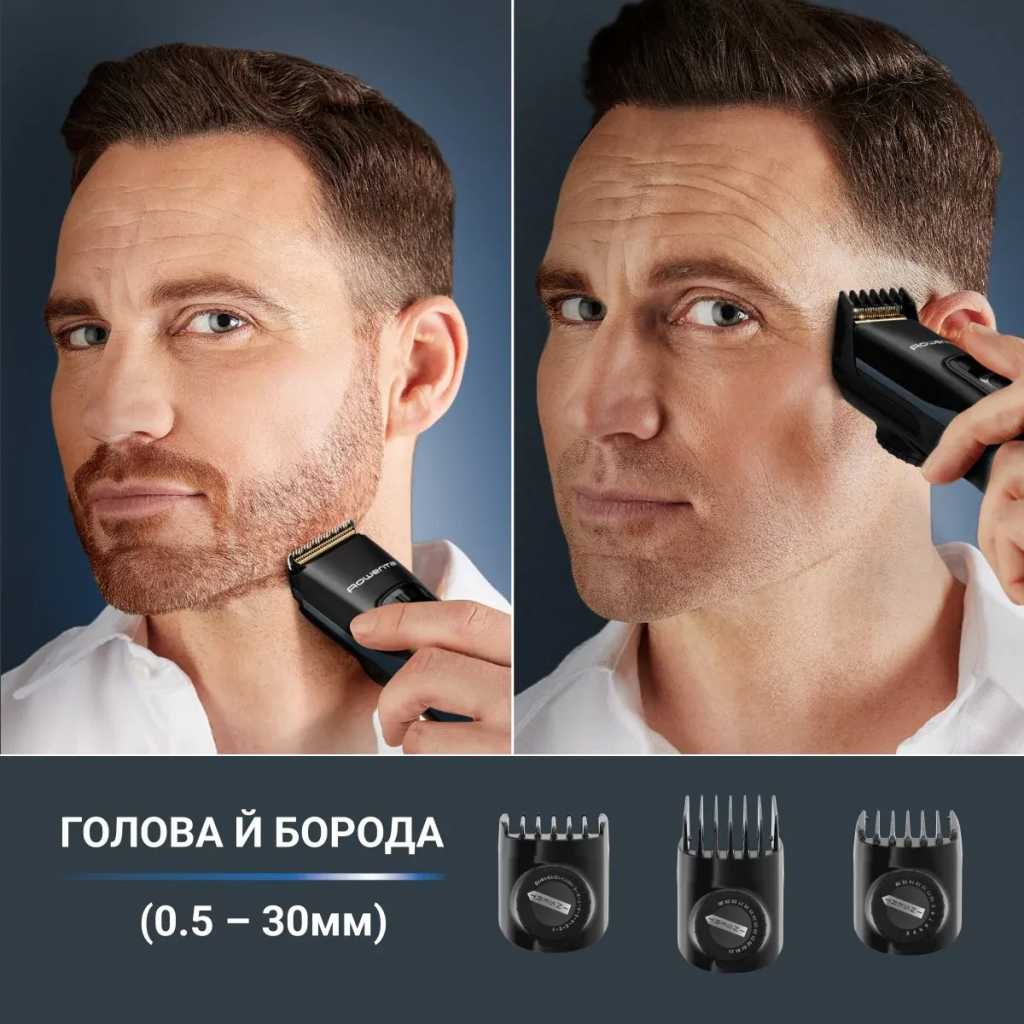 Машинка для стрижки Rowenta TN5244E0 - зображення 6