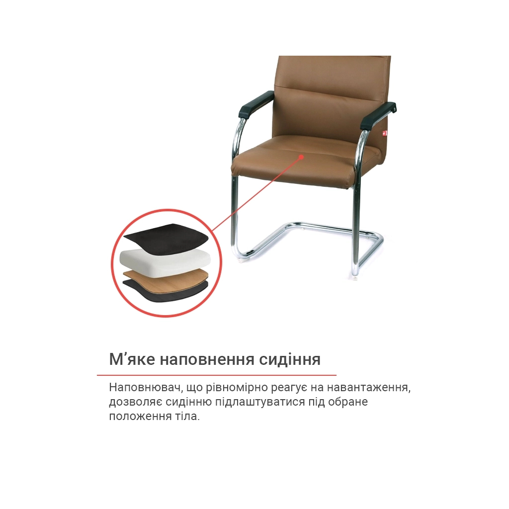 Офісне крісло Аклас Натан CH CF Коричневий (00127506) - зображення 11