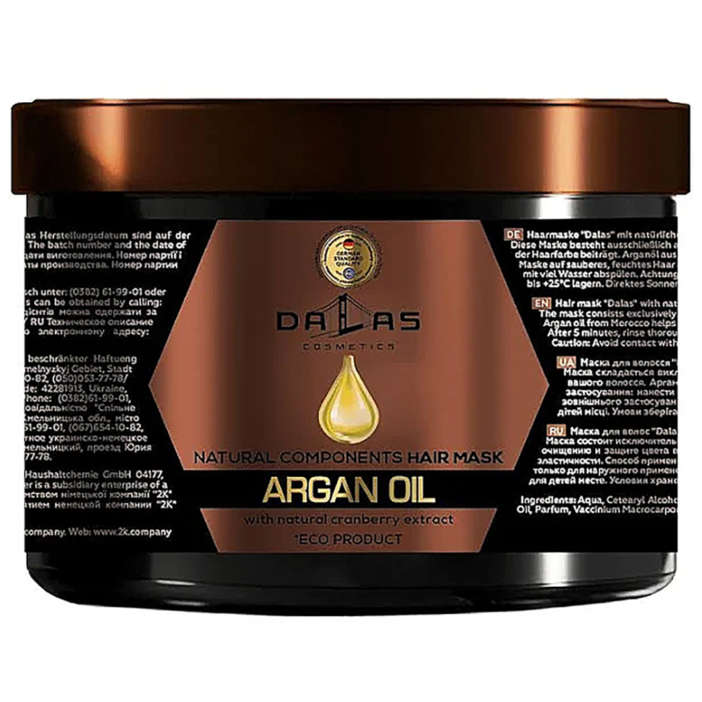 Маска для волосся Dalas Argan Oil з натуральним екстрактом журавлини й аргановою олією 500 мл (4260637729316) - зображення 1