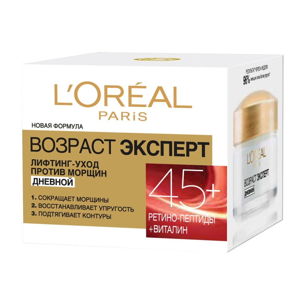 Крем для обличчя L'Oreal Paris Вік експерт 45+ проти зморшок денний 50 мл (3600522264675/3600524033217) - зображення 2