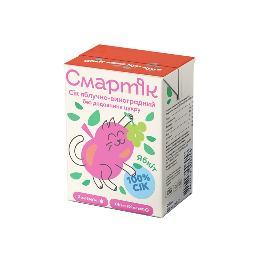 Сік дитячий Смартік Яблучно-виноградний 200 мл (4840748006058) - изображение 1