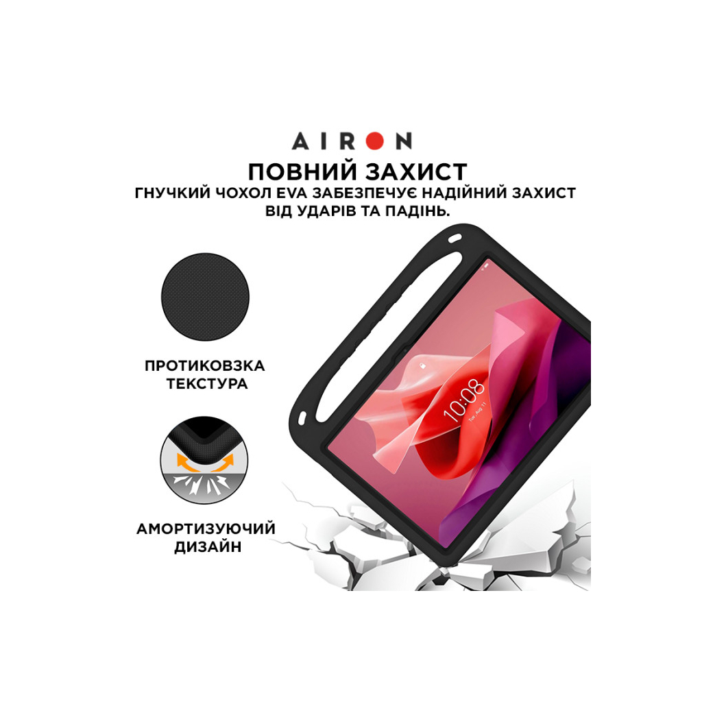 Чохол до планшета AirOn EVA Premium Lenovo Tab P12 12.7 black (4822352781132) - зображення 3