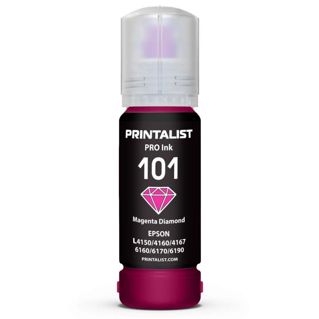 Чорнило Printalist Epson L4150/4160 70г Magenta (PL101M) - зображення 1