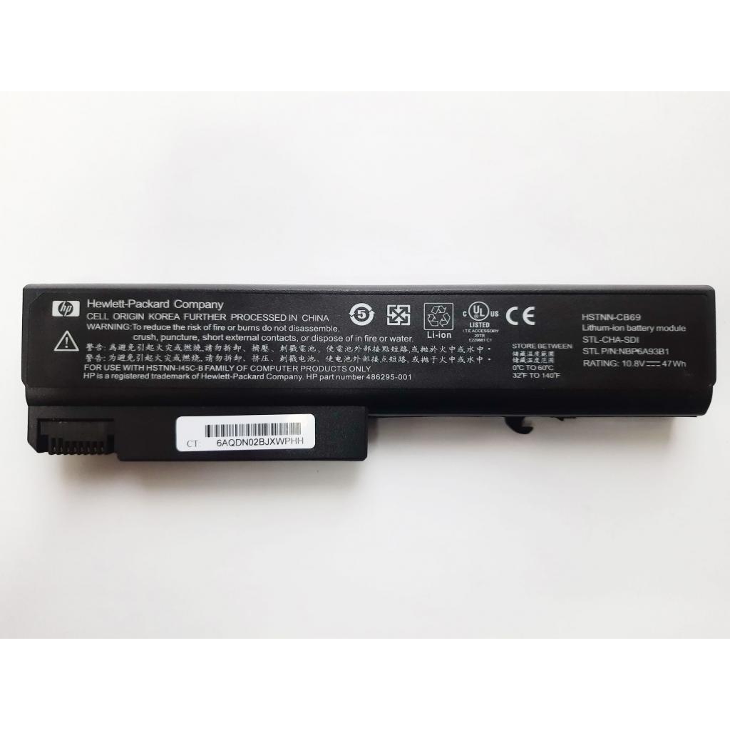 Акумулятор до ноутбука HP ProBook 6530b HSTNN-UB69, 47Wh (4400mAh), 6cell, 10.8V (A47601) - зображення 1