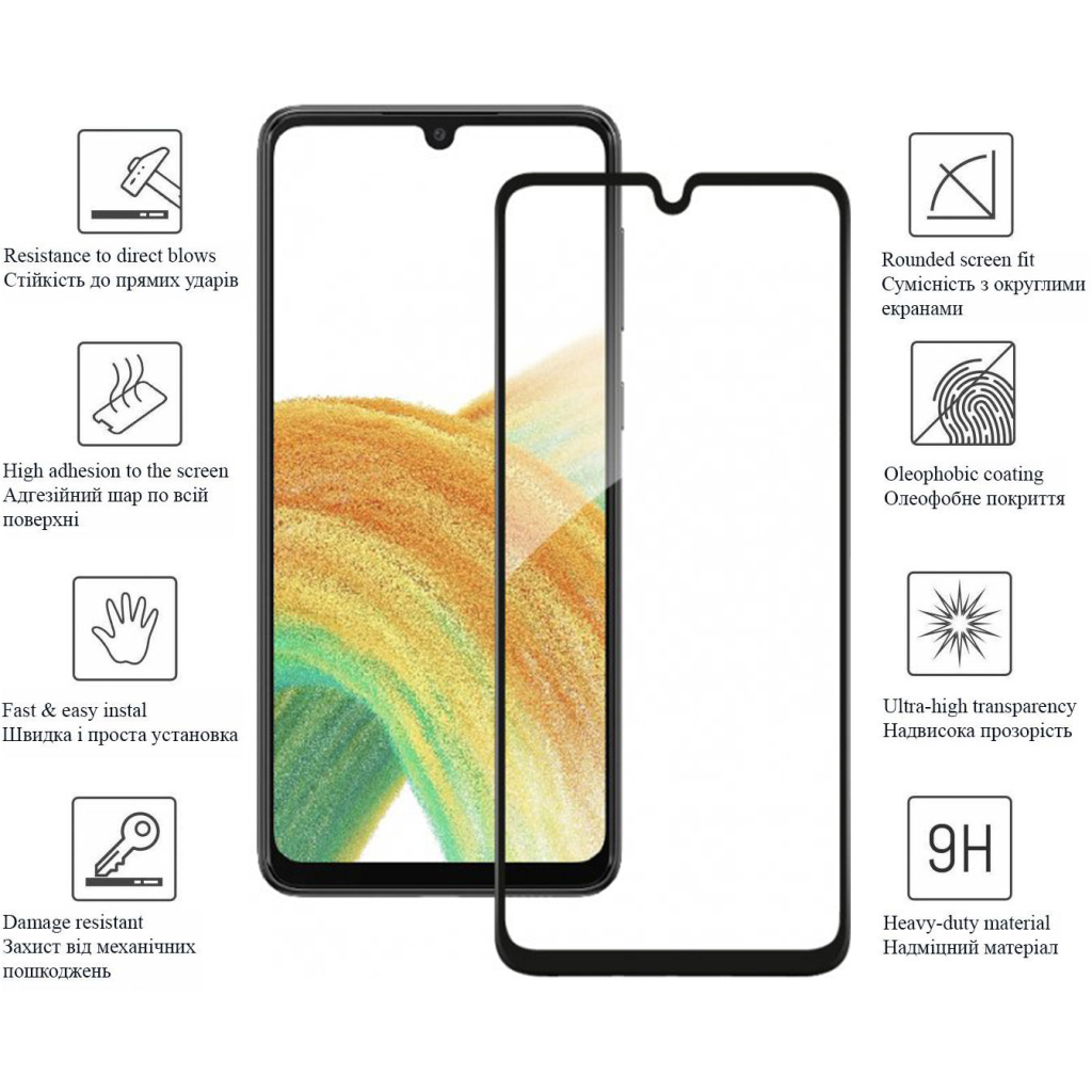Скло захисне Drobak Samsung Galaxy A33 5G Black Frame A+ (444456) - зображення 2
