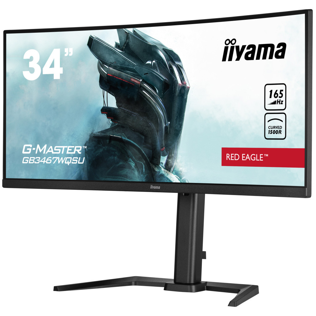 Монітор iiyama GB3467WQSU-B5 - зображення 3