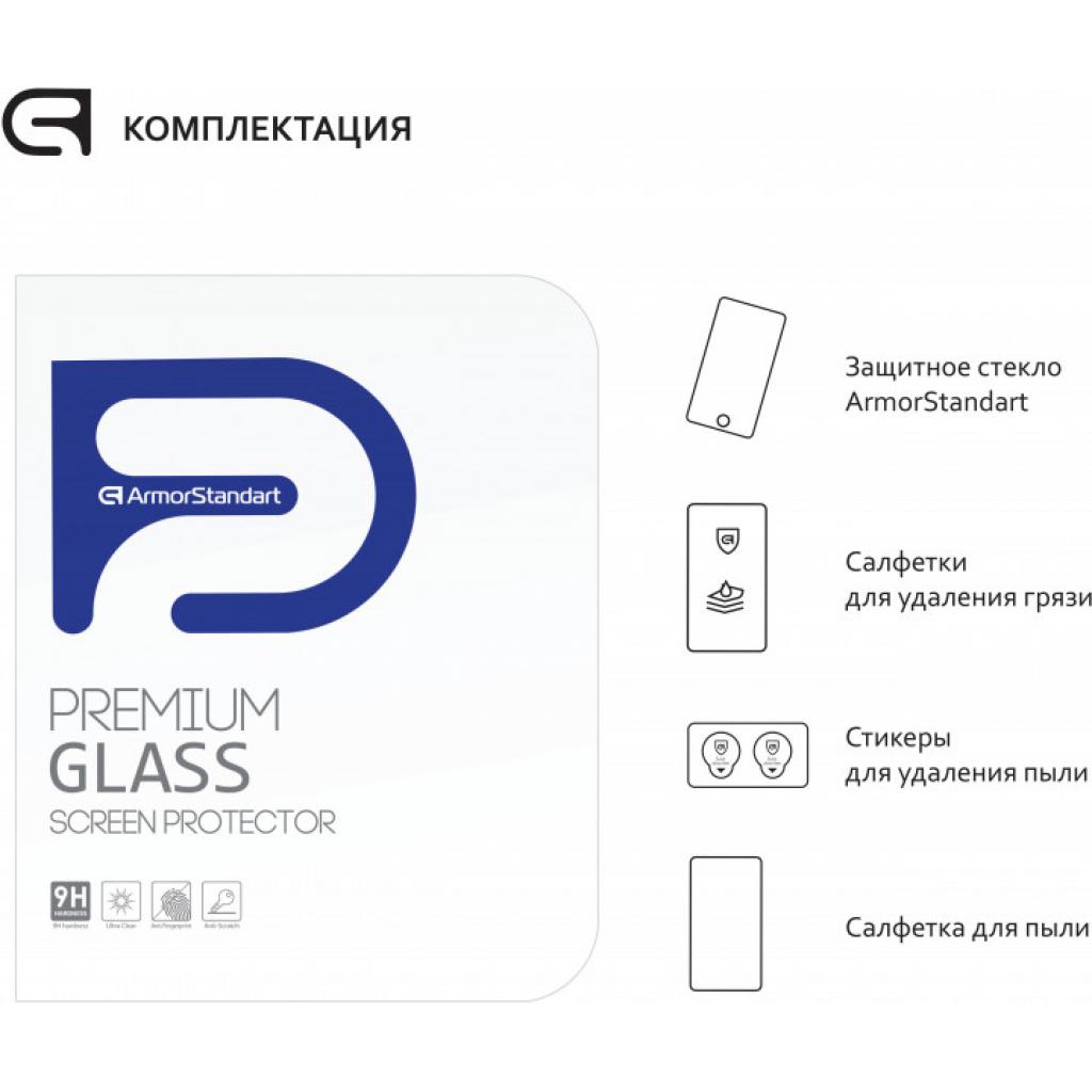 Скло захисне Armorstandart Glass.CR Samsung Galaxy Tab A 10.1' T510/515 (ARM56977) - зображення 4