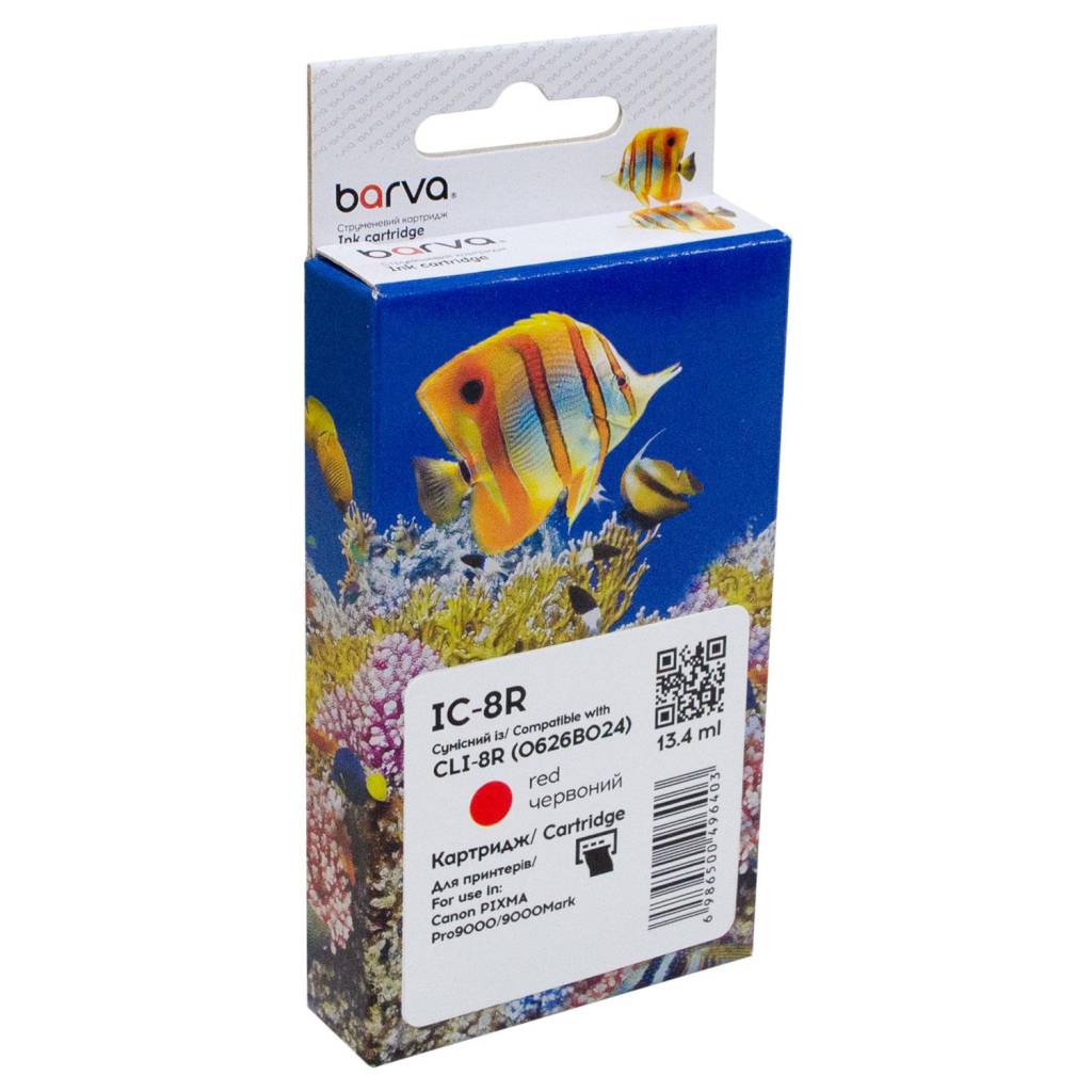 Картридж Barva Canon CLI-8R (0626B024) 450с (IC-8R) - зображення 1