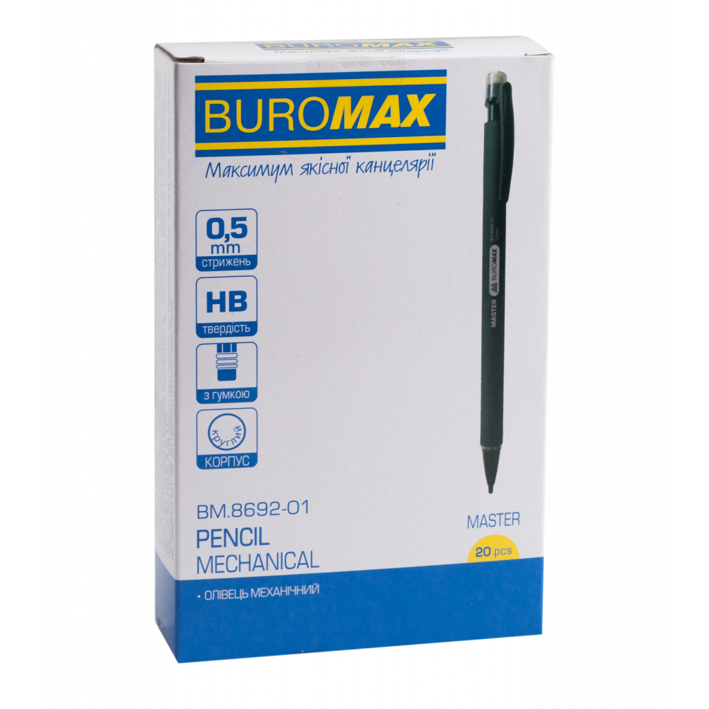 Олівець механічний Buromax Master Rubber Touch 0.5 мм Чорний (BM.8692-01) - изображение 2