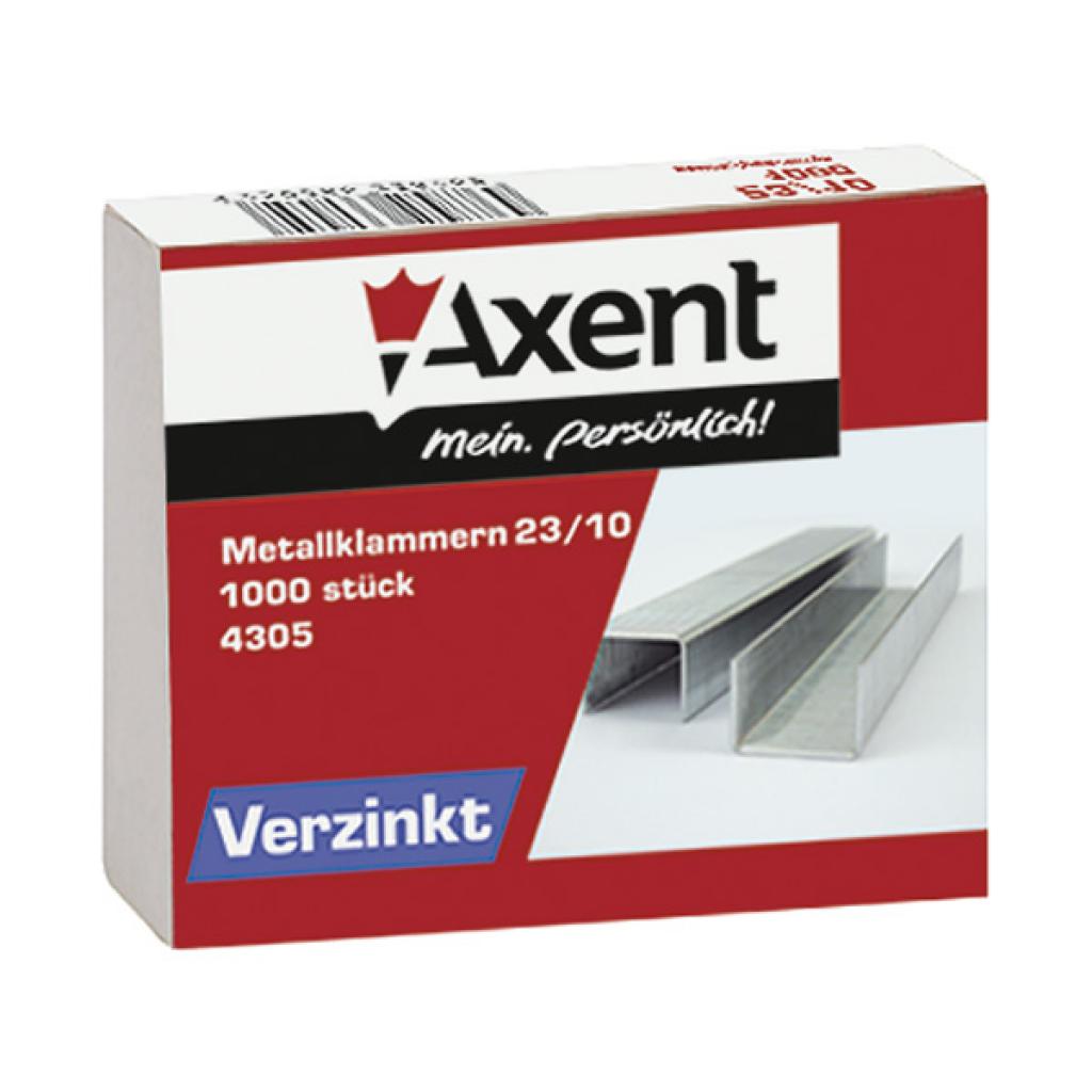 Скоби для канцелярського степлера Axent №23/10, up to 70 sheets, 1000 шт (4305-А) - зображення 1