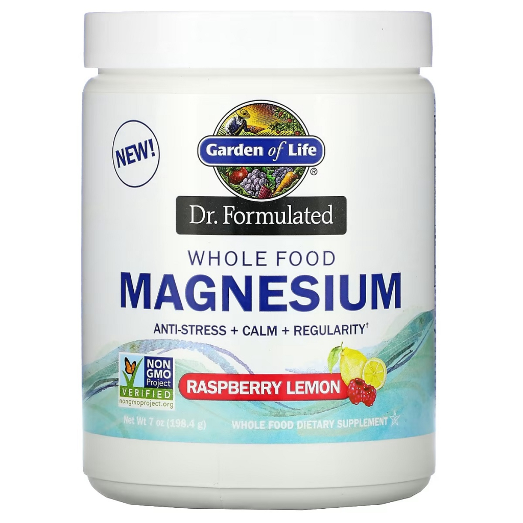 Мінерали Garden of Life Магній Цільнохарчовий, смак малини та лимона, Whole Food Magnesium (GOL-12279) - зображення 1
