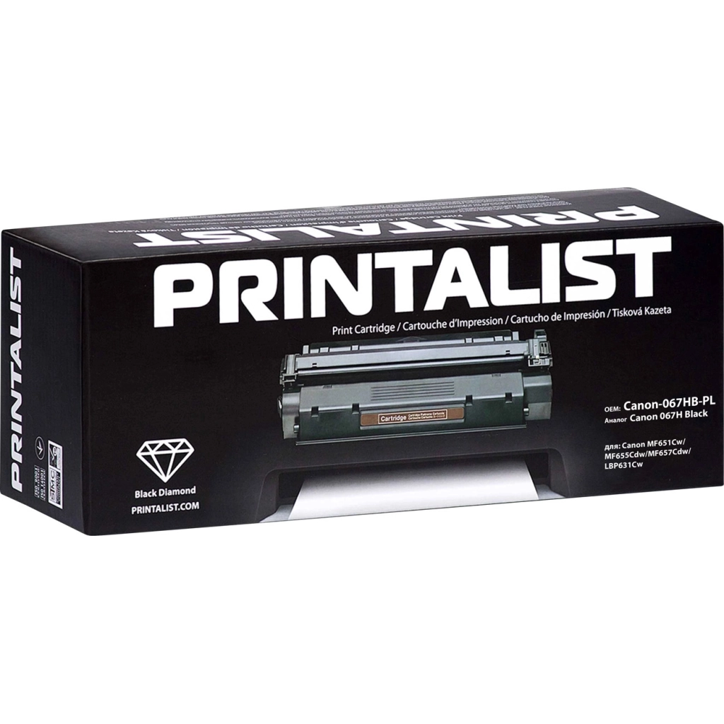 Картридж Printalist Canon 069H Black 7600 ст. (Canon-069HB-PL) - зображення 2