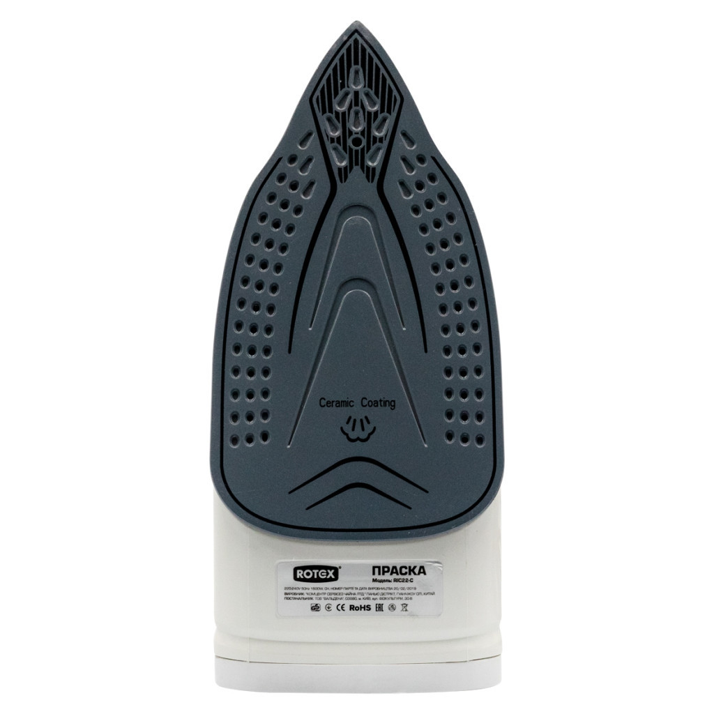Праска Rotex RIC22-C Super Glide - зображення 2
