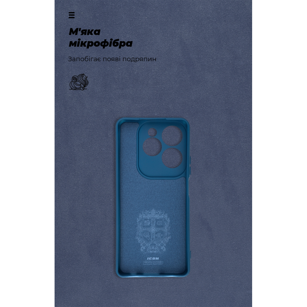 Чохол до мобільного телефона Armorstandart ICON Infinix Hot 40 Camera cover Dark Blue (ARM79056) - зображення 4