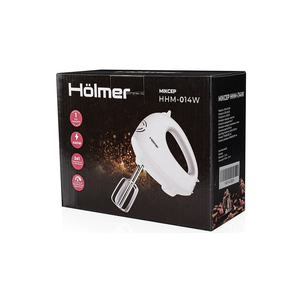 Міксер Hölmer HHM-014W - зображення 8