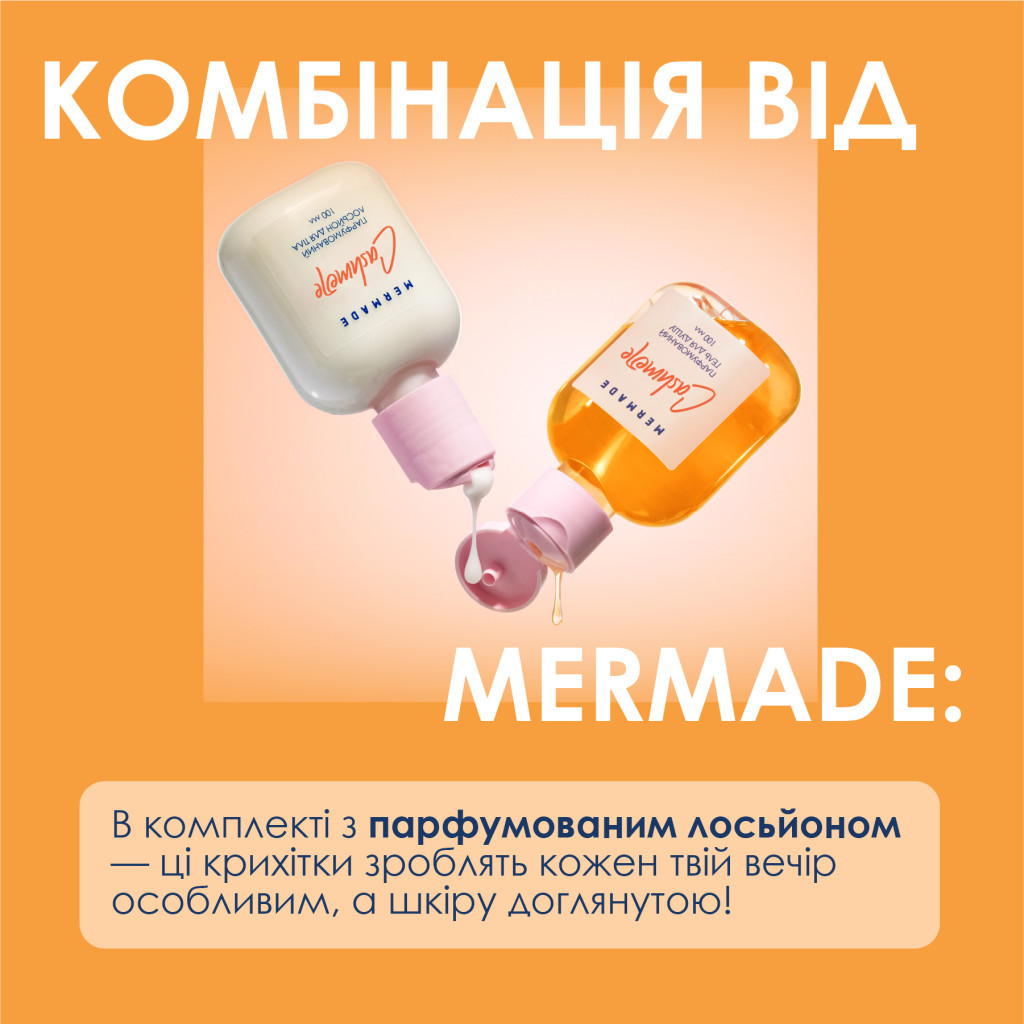 Гель для душу Mermade Cashmere 100 мл (4820241302963) - зображення 3