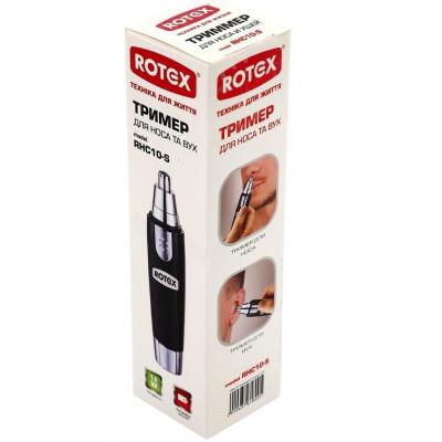 Тример Rotex RHC10-S - зображення 3